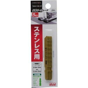 y[ւł̔izWO\[u[h5XeXp B^Cv(EARTH MAN) V 4907052380899 XeX WO\[u[h ϋv {bV }L^  B