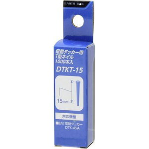 y[ւł̔izd^bJ[pT^lC1000{ 15mm (EARTH MAN) V DTKT-15 lC ^bJ[ d 1000{ EARTH MAN