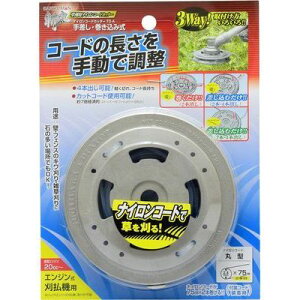 a iCR[hJb^[ 荷E (EARTH MAN) V 4907052761322 荷  TD-A EARTH MAN R[h 4{o\ y oϓI 3wayt G iCR[h A~_C