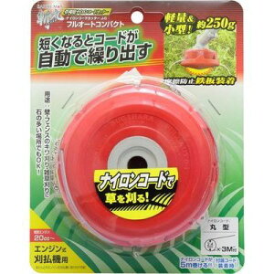 a iCR[hJb^[ tI[gRpNg (EARTH MAN) V 4907052761483 Ֆh~ Zko yʐ݌v J-C(EARTH