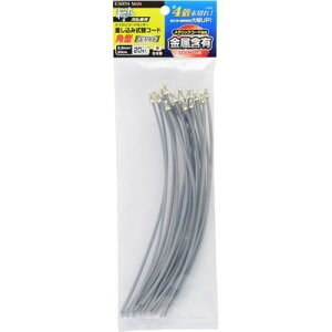 a ^bNݎփR[hp^ 2.2mm×20cm 20{(EARTH MAN) V 4907052761766 փR[h ^bN ݎ ϋv ܗL iCJb^[ A~jE ϖ 20{