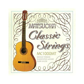 MATSUOKA 【12個セット】 松岡良治 クラシックギター弦 ミディアムテンション MC-1000MT 4534853952606