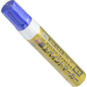 極上ペイントマーカー 極太 青 高儀 4901881955631 ペイントマーカー 書き味 日本製 建築 工業用 不透明 油性 金属 プラスチック ガラス 木材 マーキング PMK-J-WA#25 サイズ 幅30 高さ165 奥行30mm 58g