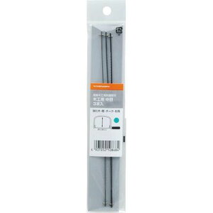 ؍Hp֐n ؍Hp  3{ HANDIWORK TKG-1016130 ؍H ֐n   ~ `[N  ֐n ؍މH H ؐ y ϋv ؍H DIY ؍H ؍퐸x