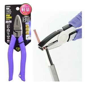 yʃy` 175mm TAKAGI 4907052200531 y y` dCH ׍H ؒf\ h~ t ɂ XeX  jH ֗ i ƌ yʐ݌v 񕉒Sy g₷ 