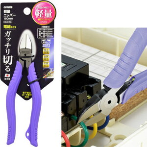 yʃjbp[ 160mm TAKAGI 4907052200579 y jbp[ dH ׍H n ɂ ؒf\ h~ jH ֗ACe