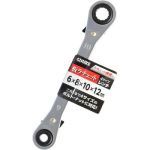 y[ւł̔iz4TCY`Fbg` 6×8×10×12mm TAKAGI 4907052214156 ` `Fbg {g ibg [ 4TCY S45C 䂤pPbg ȈՔ H DIY ֗ ^ y 