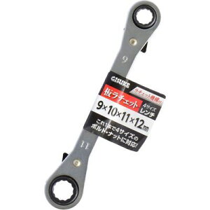 �y���[���ւł̔������i�z4�T�C�Y���`�F�b�g�����` 9×10×11×12mm TAKAGI 4907052214163 ���`�F�b�g�����` 4�T�C�Y �{���g �i�b�g ���`�F�b�g�@�\ S45C ������