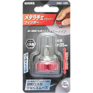 ^`FhCo[tBK[ TAKAGI MRD-100F2 hCo[ ^`F X^r[^Cv MA 72R Zp hCo[rbg ƌ RpNg y i x ƉK ֗ ϋv 
