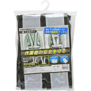 ˈSxXg ×Vo[ TAKAGI 4907052315303 Sm FAbv iC [|[` t^L ˃e[v ʃt@Xi[ EGXg