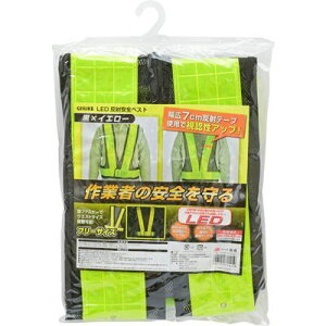 LEDˈSxXg ×CG[ TAKAGI 4907052315419 LEDxXg ˈS ԎF \ ^ѕ֗ t[TCY t^^O ԐFLED ˃e[v |[`t