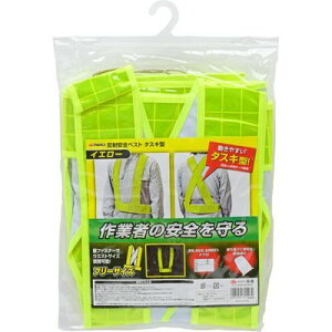 ˈSxXg ^XL^ CG[ TAKAGI 4907052315464 ˈS S΍ Ǝ t^L ˃e[v \ ^ [