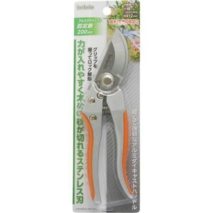 A~_CLXgXe 200mm Sun Garden 4907052712508  XeXn A~_CLXg }؂  ʎ  } y x