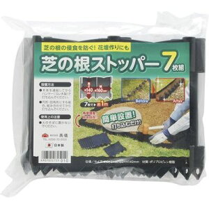 ł̍Xgbp[ 7g V 4907052725010 ł̍ yih~ Ԓd ؉ ȒPݒu px |vs