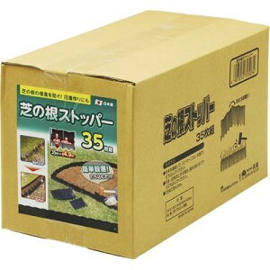 ł̍Xgbp[ 35g Ő Ԓd  d؂ Xgbp[ A  V 4907052725034 | y h~ ł̍ ȒPݒu px ϋv A\ |vs y GRth[ Ő