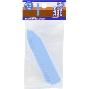 y[ւł̔izJ[x  9cm 10 TAKAGI 4907052725171 ԐF F c Ǘ Aւ J[x ͂