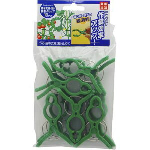 ȒPx(R)UNbv 10pcs TAKAGI 4907052727281 ȒPxU ƌUP oϓI ړIgp ϋv g₷ ɗD ߖ yʐ݌v GRth[ _Ɨp K[fjOACe