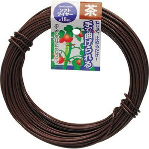 \tgC[ 15m  Sun Garden 4907052728011 C[ \tg F ˂ ֗ _ PVC j TCY y DIY K[fjO Y x ȒP NGCeBu ϋv g₷ S