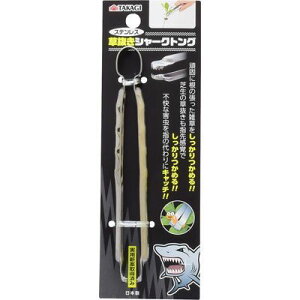 XeXV[NgO 160mm TAKAGI 4907052743915 XeX  V[NgO g₷  ֗ y Trɋ {  ͋ Ő G L Q ₷ i