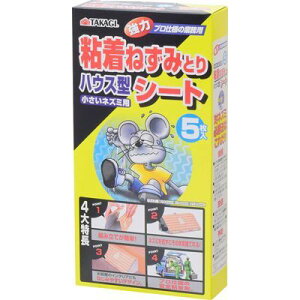 S˂݂ƂV[gnEX^ 5 TAKAGI 4907052749856 S˂݂Ƃ SS vdl CeA ^lY~쏜