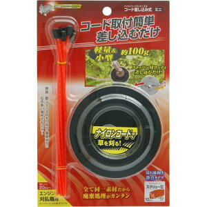 iCR[hJb^[ ݎ ~j S-B a 4907052761568 ؂ꖡ y ^ É ϋv ȒPt XN[^Cv L G ΑΉ pȒP KX