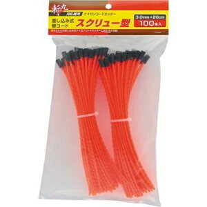 a R[h XN[^ 100{ 3.0mm×20cm(EARTH MAN) V 4907052761773  R[h 3.0mm 20cm EARTH MAN ؂ꖡ É iCR[h փR[h iC TCY 166 295 s40mm 165g