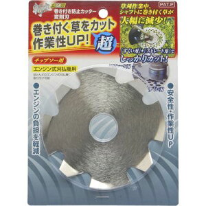 y[ւł̔izth~Jb^[ ϑn a 4907052763289 th~Jb^[  GWSy ƐUP S `bv\[ @