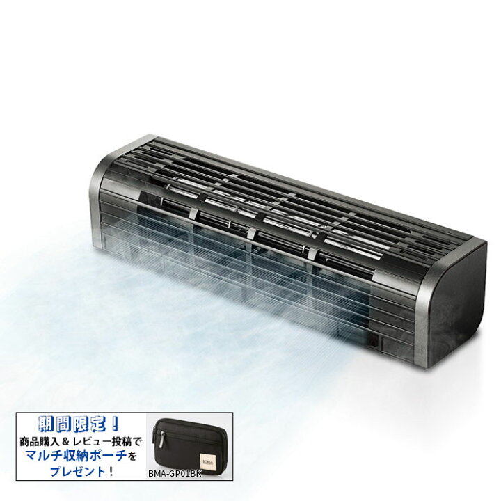 楽天市場】エレコム USB扇風機 USB扇風機(多機能タイプ)(ブラック 
