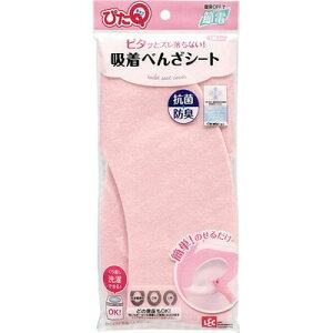 zׂ񂴃V[g sN 1g bN 4903320127920 ֍V[g g[^ R hL V[g ֊Ή @ z