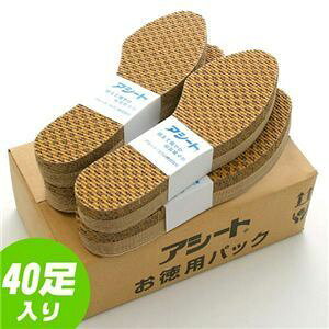 yppbN 40z y[p[C\[/C~ yp24cmz Rۃ^Cv g^H AV[gO^Cv ds-111592 y[p[C\[ C~
