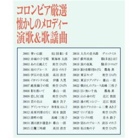 楽天市場 Z Pk700の通販