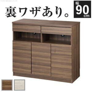 z[trOLrlbg kXeLrlbgl 90cm ؐ t@bNX db v^[ iJ f0800454 rOLrlbg z[ EH[ibg [^[[ 