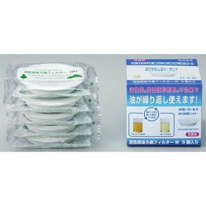 Y ߃tB^[ W 5 KWF-5P ؋H 4975357209313