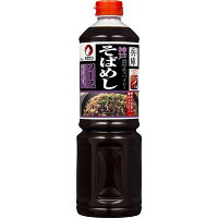 オタフクソース4970077135089