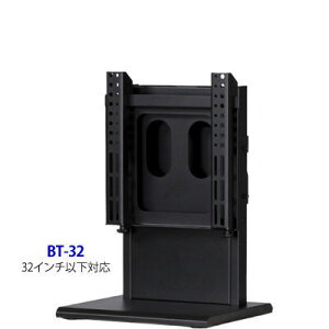 ^ƖpfBXvCX^h ubN SDS GXEfBEGX BT-32 Ɩp fBXvCX^h  RpNg 32C`