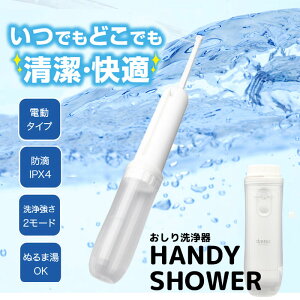 OoAsłłYɂł܂BunfBV[v DRETEC PW-100WT  ֗ nfBV[ sp Ԃ V[ RpNg yɎg