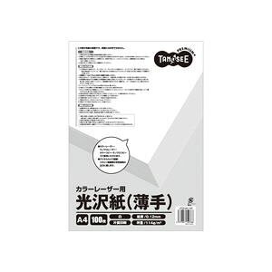 写真用紙 光沢紙 100枚の人気商品 通販 価格比較 価格 Com 写真用紙 光沢紙 100枚の人気商品 通販 価格比較 価格 Com
