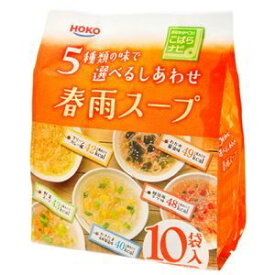 春雨スープ5種60食セット 1セット【代引不可】 ds-1654063