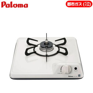 rgCR 1 ~jLb`V[Y OȂ (i`zCg/ssKXp) p} PD-100H-13A rgCKXR S@\ V[hgbv N[SgN SiZT[ 