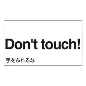 楽天市場 Touch イラスト Diy 工具 花 ガーデン Diy の通販