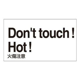 楽天市場 Touch イラスト Diy 工具 花 ガーデン Diy の通販