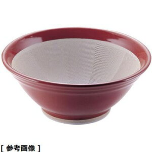 元重製陶所 シリコンゴム付 スリ鉢(石見焼/10号) BSL2410【納期目安:1週間】 シリコンゴム スリ鉢 石見焼 直径 質量 滑りにくい テーブル 吸い付く