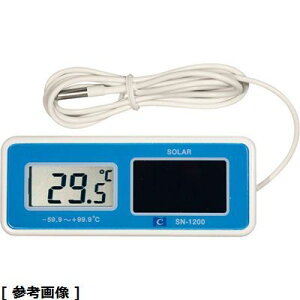 M y[ւł̔izh\[[fW^xv(SN-1200) BOVN101 h \[[ fW^ xv  At@X zdr drsv hgp IP65 Ɠx x Ch