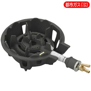 �����R���� DEJ-10SC(��p/12�E13A) ��h�Y�� DBC6102 DEJ-10SC �K�X�R���� �o�[�i�[�T�C�Y �K�X�ڑ��� �S���ǌ� LP�K�X �s�s�K�X ������ �K�X�����