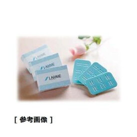 FSX おしぼりタオル用温冷蔵庫専用アロマ芳香剤(ラルム シトラール) EHU0101