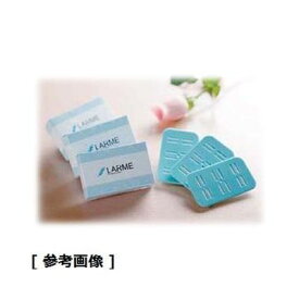 FSX おしぼりタオル用温冷蔵庫専用アロマ芳香剤(ラルム グレープフルーツ) EHU0105