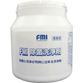 エフ・エム・アイ FMI 除菌洗浄剤 FSV0601