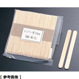 松尾物産 【メール便での発送商品】木製 アイススティック棒(50本束/93mm) FKY0401