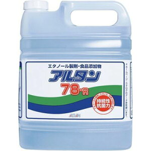 AR[Xv[A^78R 4.8L(l֗p) KND-427043 AR[Xv[ A^78R Eۍ y HiS L ۑ΍  ۃXv[ qǗ