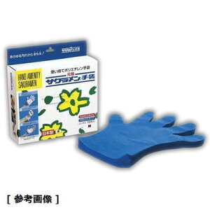 TN TNDXG{X(OG{X/S u[/100) STB9201y[ڈF1Tԁz  S ĝ N[[ MADE IN JAPAN WXgtBbg |G` OG{X Xx